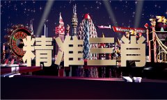 018年贵州茅台颁布