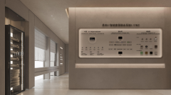 呼应其科技前锋的