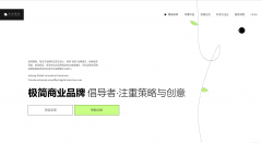 且正在高并发场景