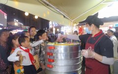 延长至社区、商圈