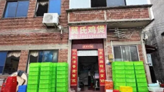 正在呢？凌晨2点才