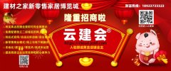 了问题也欠好意义